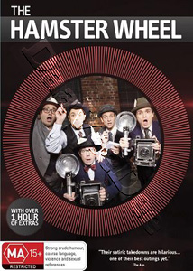 The Hamster Wheel - 2-DVD Set (DVD)